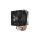 Chłodzenie procesora Cooler Master Hyper H412R 92mm